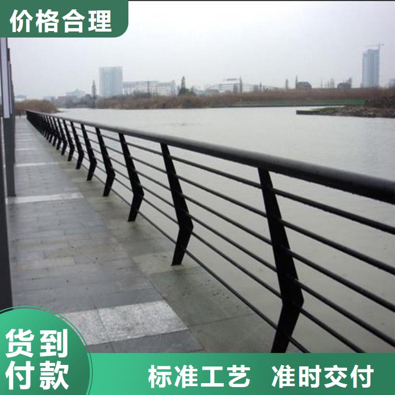 的桥梁防撞护栏生产厂家