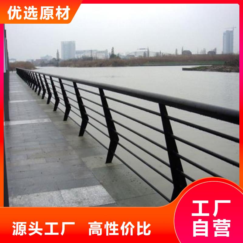 厂家批量供应不锈钢复合管栏杆