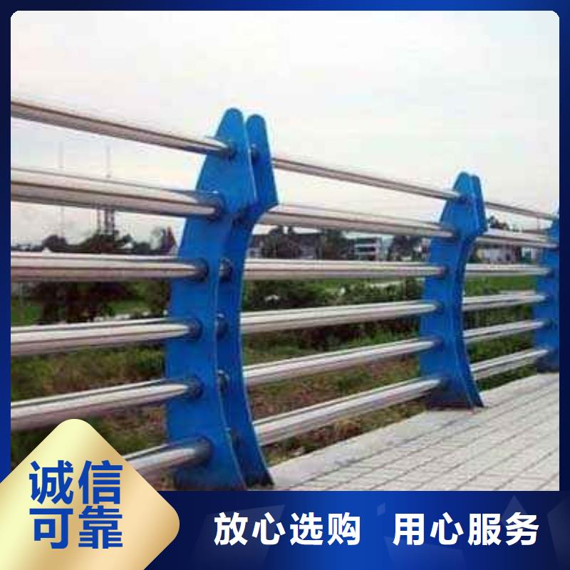 铝合金桥梁护栏视频-鱼台|汶上|日照|淄博|枣庄|临沂|德州|菏泽|聊城铝合金桥梁护栏诚信为本-广斌金属材料(济宁市分公司)