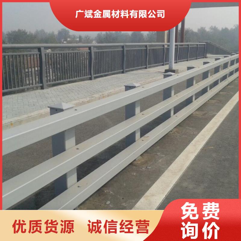 不锈钢栏杆厂家批发