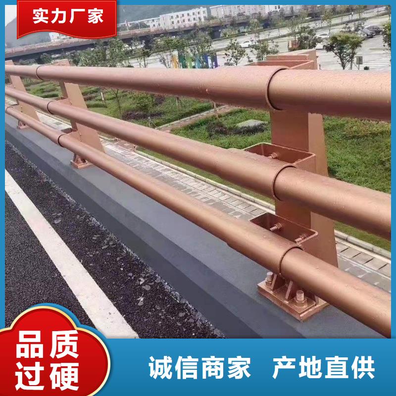 的桥梁防撞护栏生产厂家