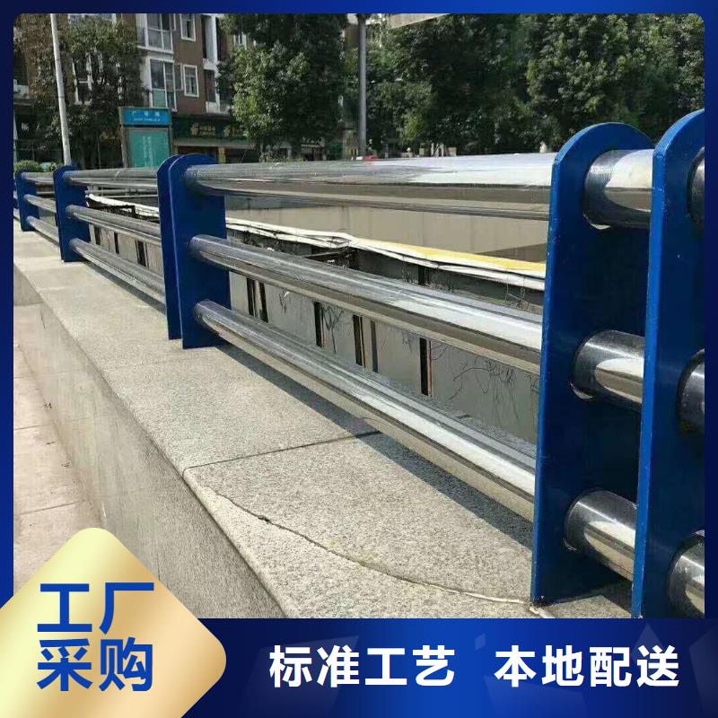 的桥梁防撞护栏生产厂家