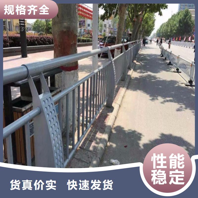铝合金桥梁护栏视频-鱼台|汶上|日照|淄博|枣庄|临沂|德州|菏泽|聊城铝合金桥梁护栏诚信为本-广斌金属材料(济宁市分公司)