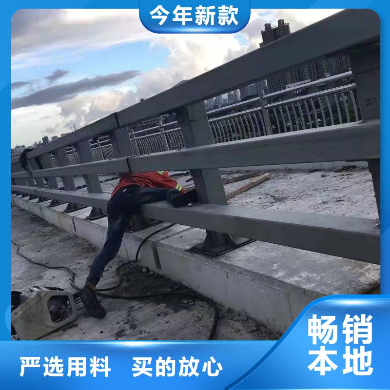 的桥梁防撞护栏生产厂家
