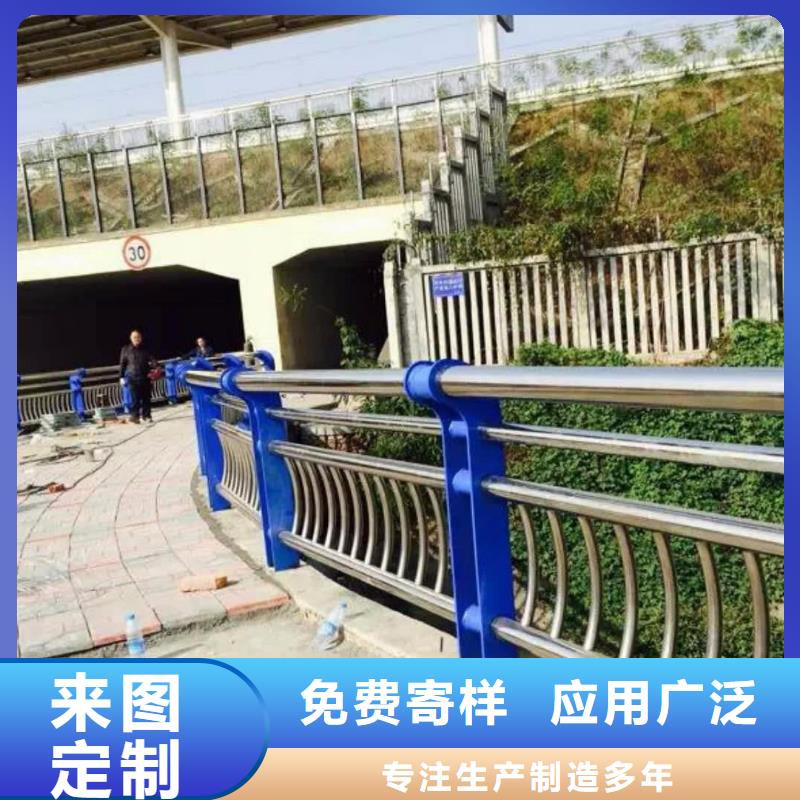 道路护栏厂家质量过硬