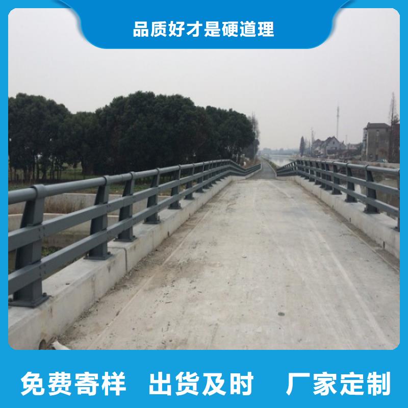 铝合金桥梁护栏视频-鱼台|汶上|日照|淄博|枣庄|临沂|德州|菏泽|聊城铝合金桥梁护栏诚信为本-广斌金属材料(济宁市分公司)