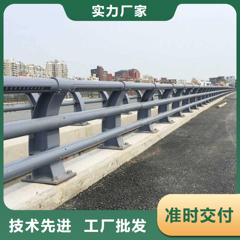 道路护栏厂家质量过硬