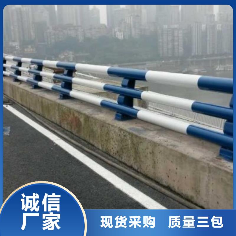 铝合金桥梁护栏视频-鱼台|汶上|日照|淄博|枣庄|临沂|德州|菏泽|聊城铝合金桥梁护栏诚信为本-广斌金属材料(济宁市分公司)