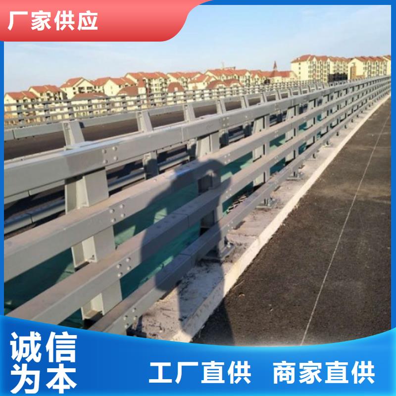 的桥梁防撞护栏生产厂家