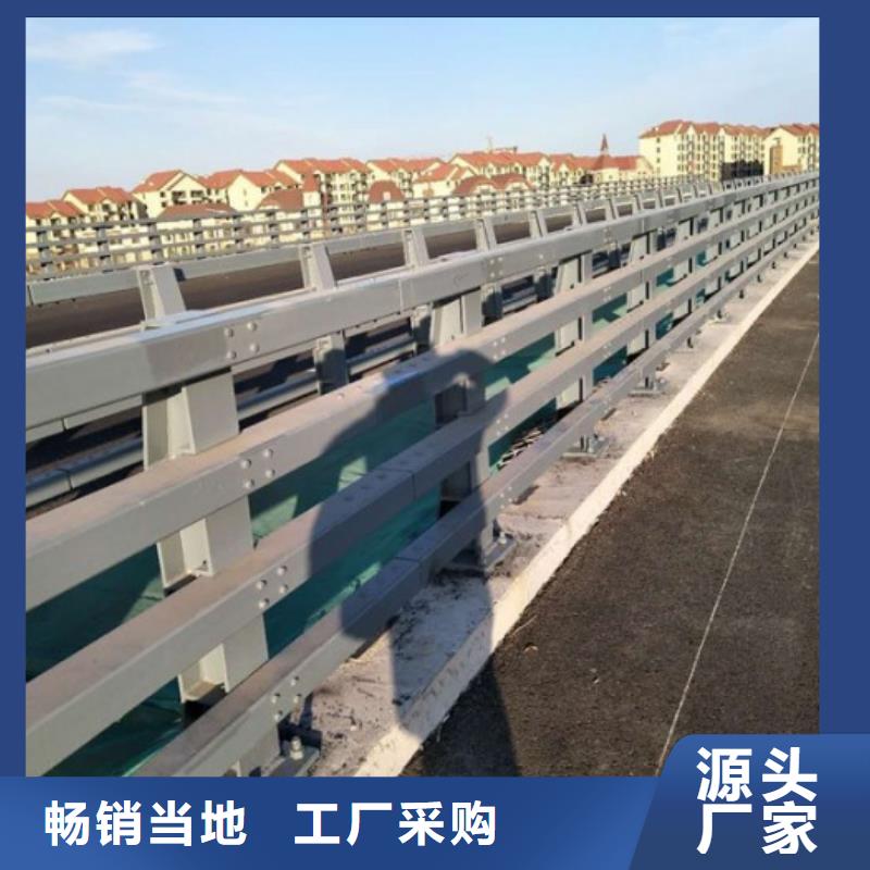 的桥梁防撞护栏生产厂家
