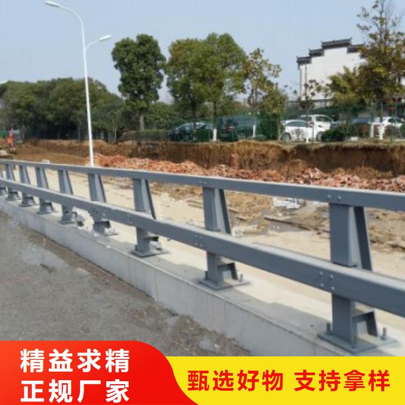 铝合金桥梁护栏视频-鱼台|汶上|日照|淄博|枣庄|临沂|德州|菏泽|聊城铝合金桥梁护栏诚信为本-广斌金属材料(济宁市分公司)