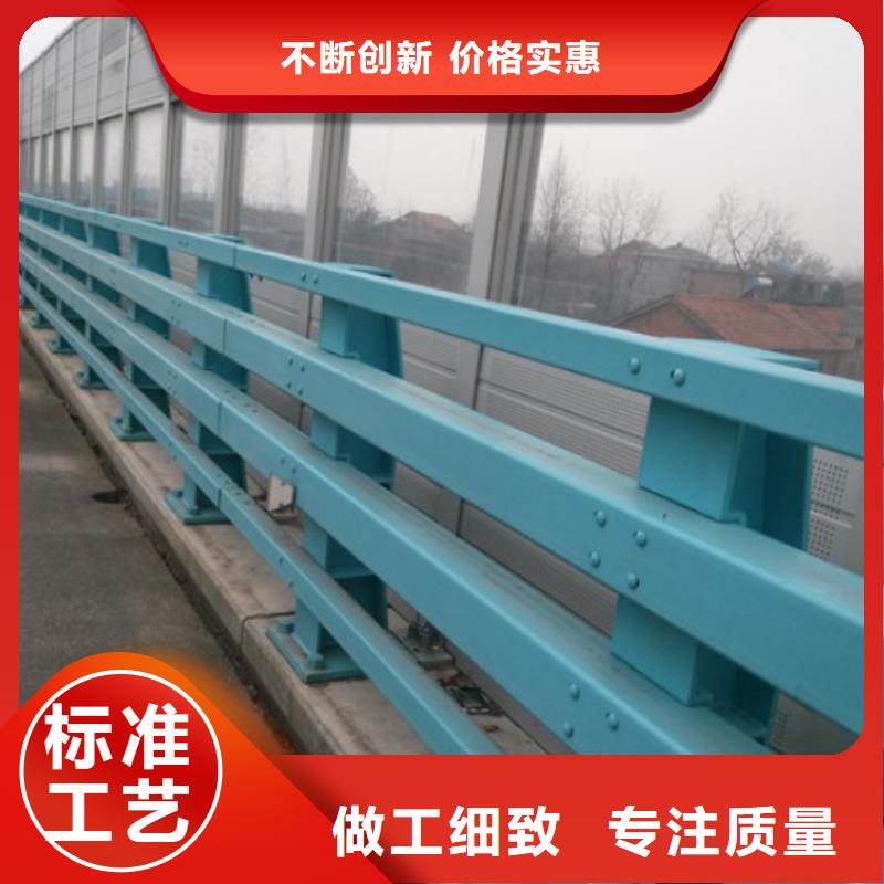 的桥梁防撞护栏生产厂家