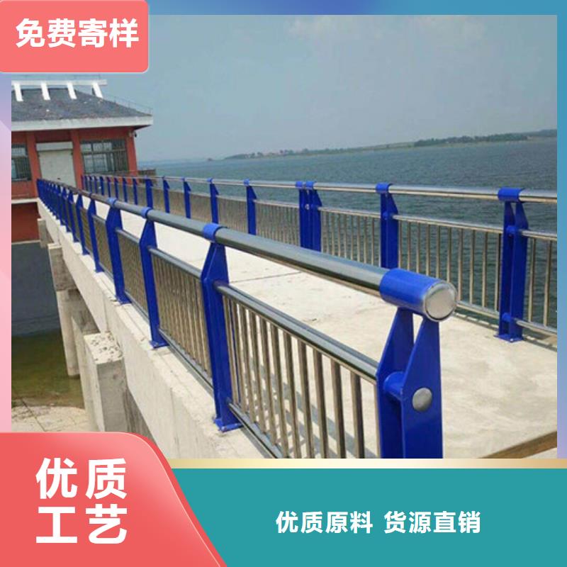 的桥梁防撞护栏生产厂家