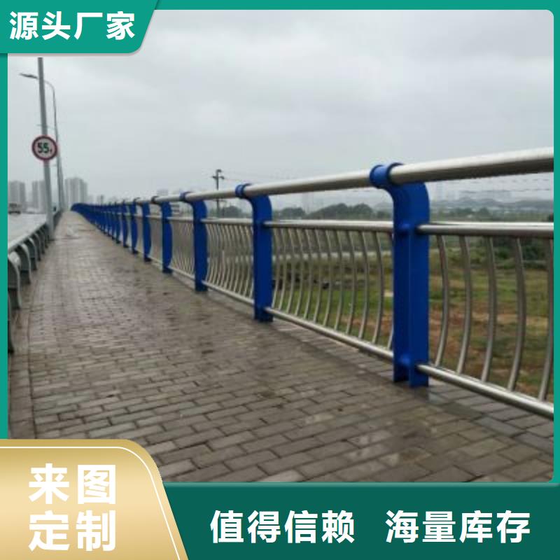 道路护栏厂家质量过硬
