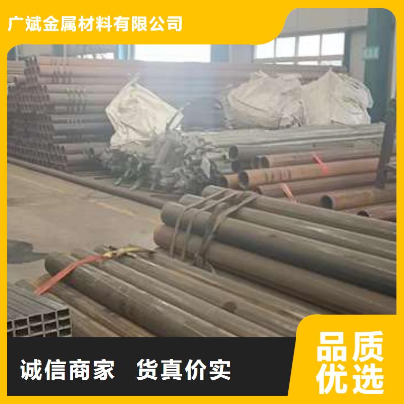 护栏【中央分隔栏】精选优质材料