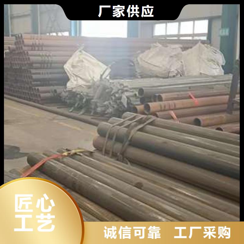 护栏【河道护栏】精心打造