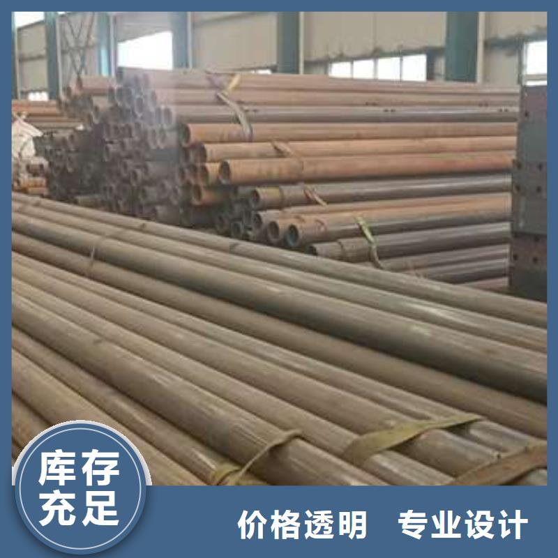 【护栏_不锈钢复合管护栏货品齐全】