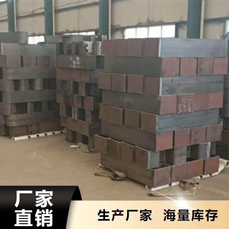 护栏-【不锈钢复合管】厂家现货批发