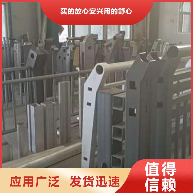不锈钢栏杆