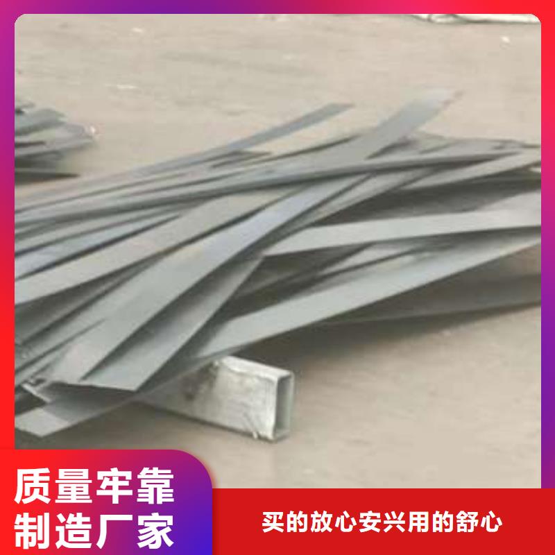 护栏 天桥护栏拒绝差价