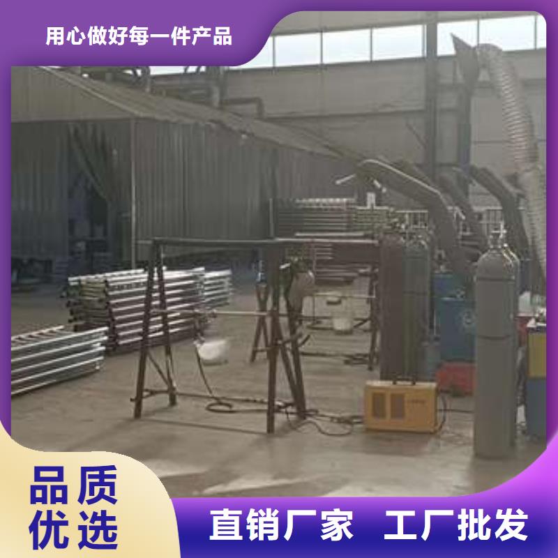 护栏【铝合金桥梁护栏】种类齐全广斌铝合金桥梁护栏