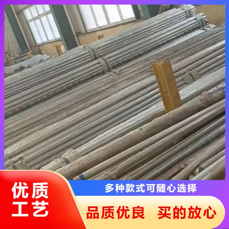 护栏【铝合金桥梁护栏】种类齐全广斌铝合金桥梁护栏