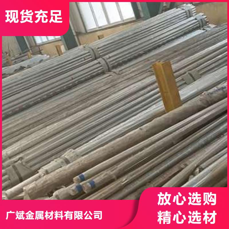 铝合金桥梁护栏视频-铝合金桥梁护栏-广东省茂名市本地服务商-信宜|茂港|湛江|东莞|潮州|深圳|河源|揭阳|江门