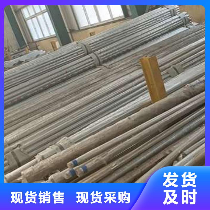 护栏不锈钢护栏让利客户