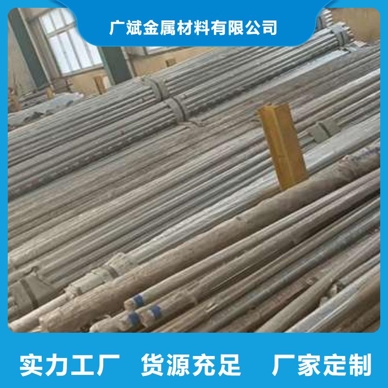 护栏_铝合金护栏欢迎来电咨询