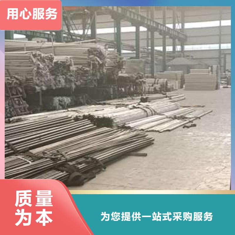 护栏【河道护栏】精心打造