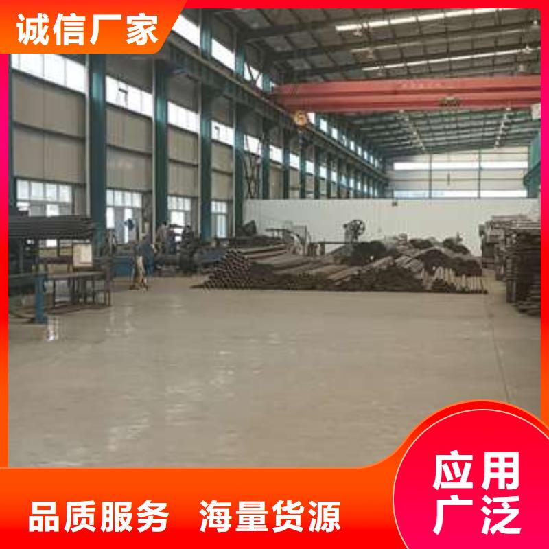 护栏,【景观】护栏质量层层把关