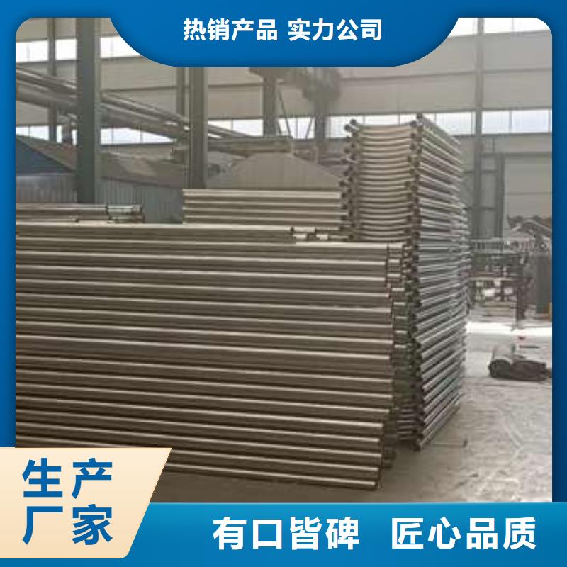 护栏q235b波形护栏板按需定制真材实料