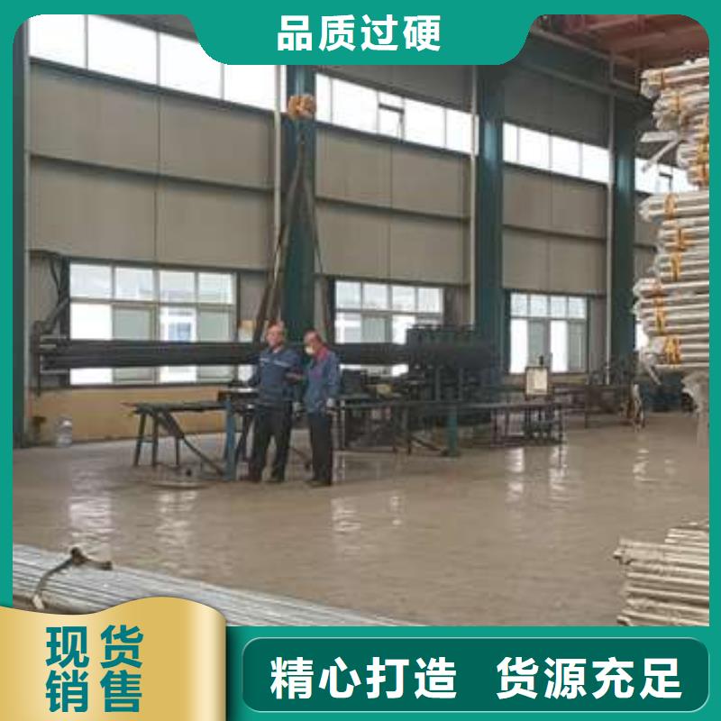 高州|化州|韶关|肇庆|深圳|云浮|东莞【 护栏3桥梁护栏货品齐全】-广斌