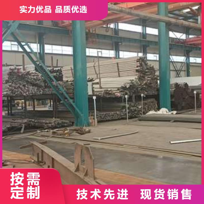 护栏【波形护栏】专注细节使用放心