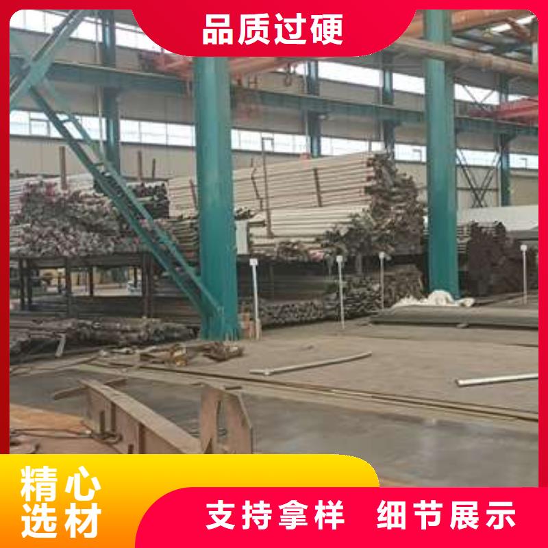 护栏 河堤防撞护栏价格实惠工厂直供