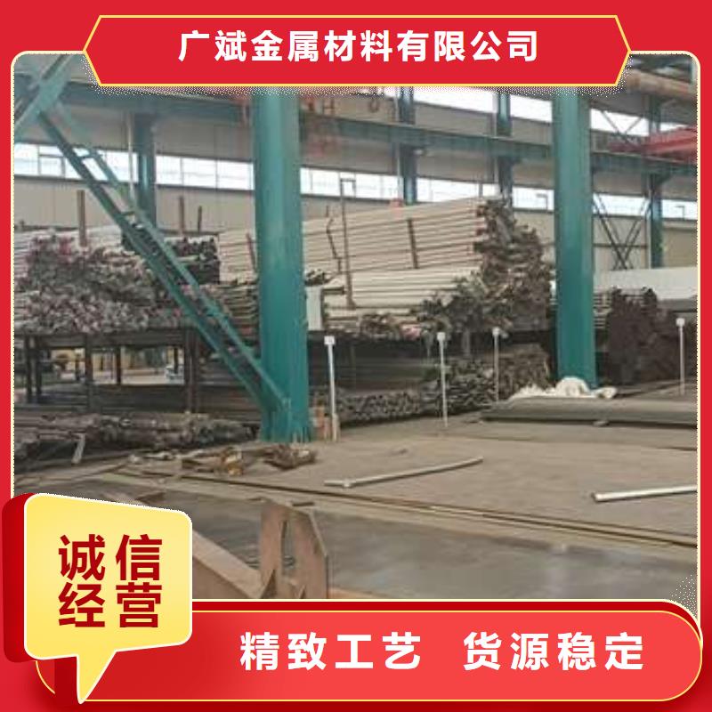 护栏_M型防撞护栏工厂直供