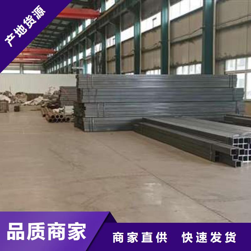 护栏【铝合金桥梁护栏】种类齐全广斌铝合金桥梁护栏