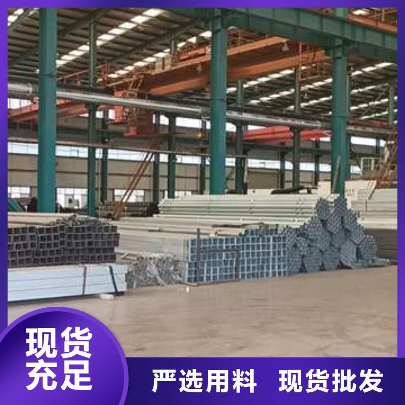 护栏防护栏全新升级品质保障