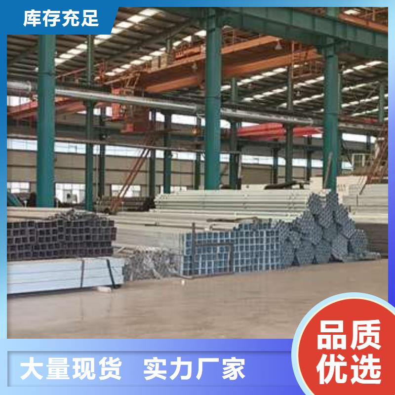 护栏交通防撞围栏重信誉厂家