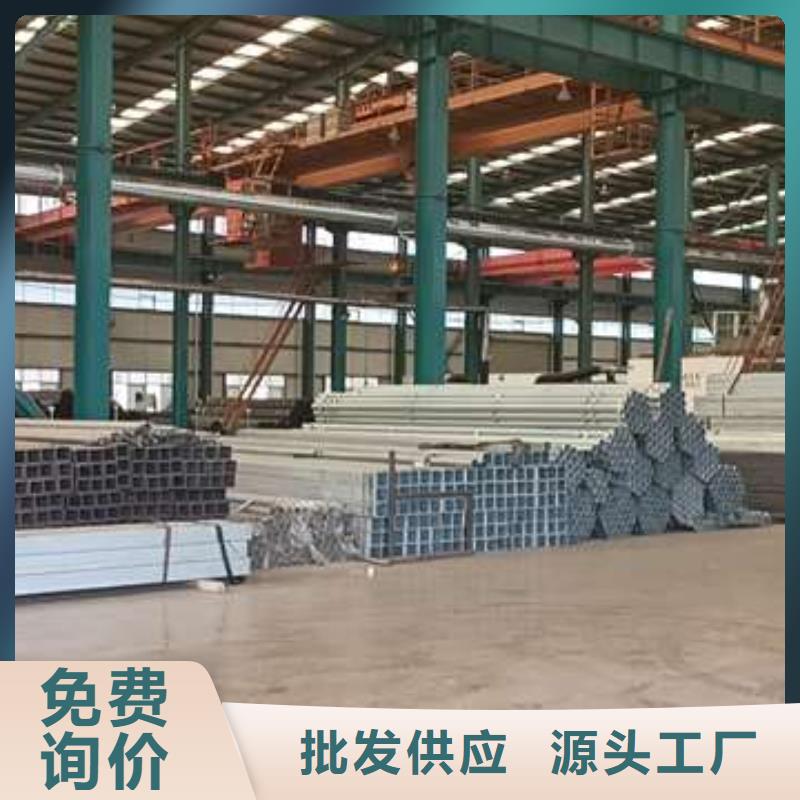 护栏河堤防撞护栏做工细致