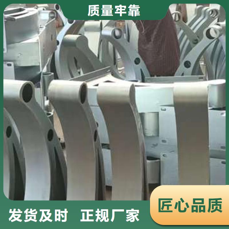 护栏 桥梁景观栏杆好产品放心购