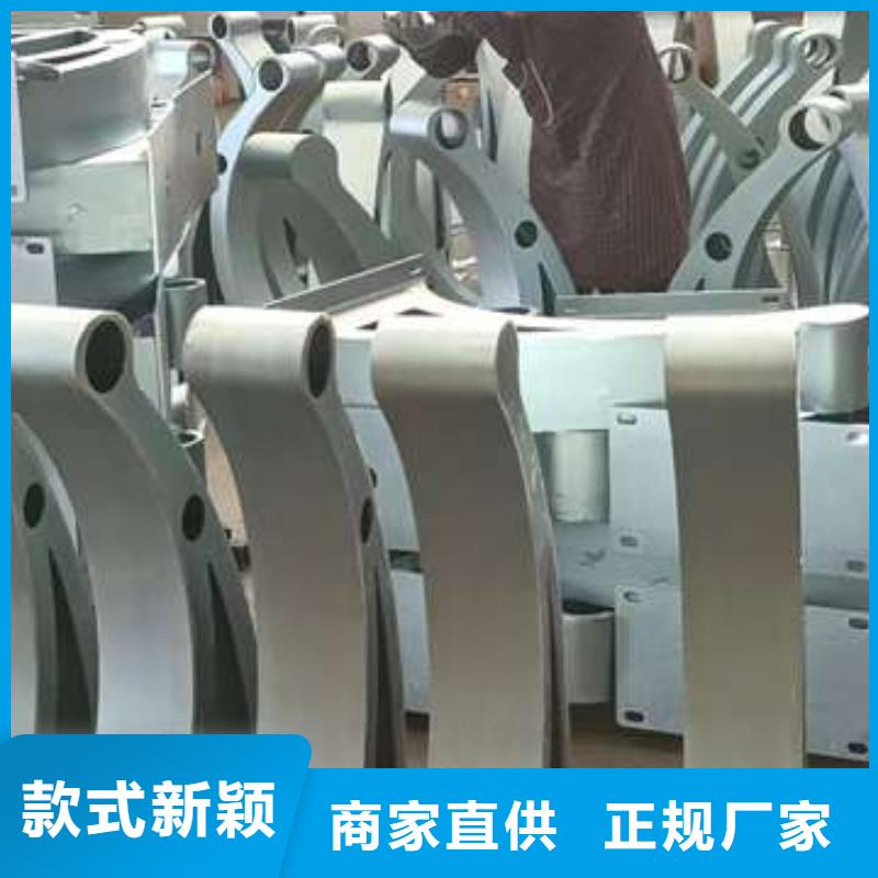 护栏-【防撞护栏】精心打造