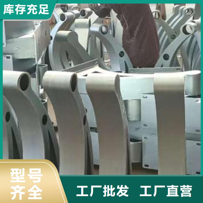 护栏国道抗冲击围栏用好材做好产品
