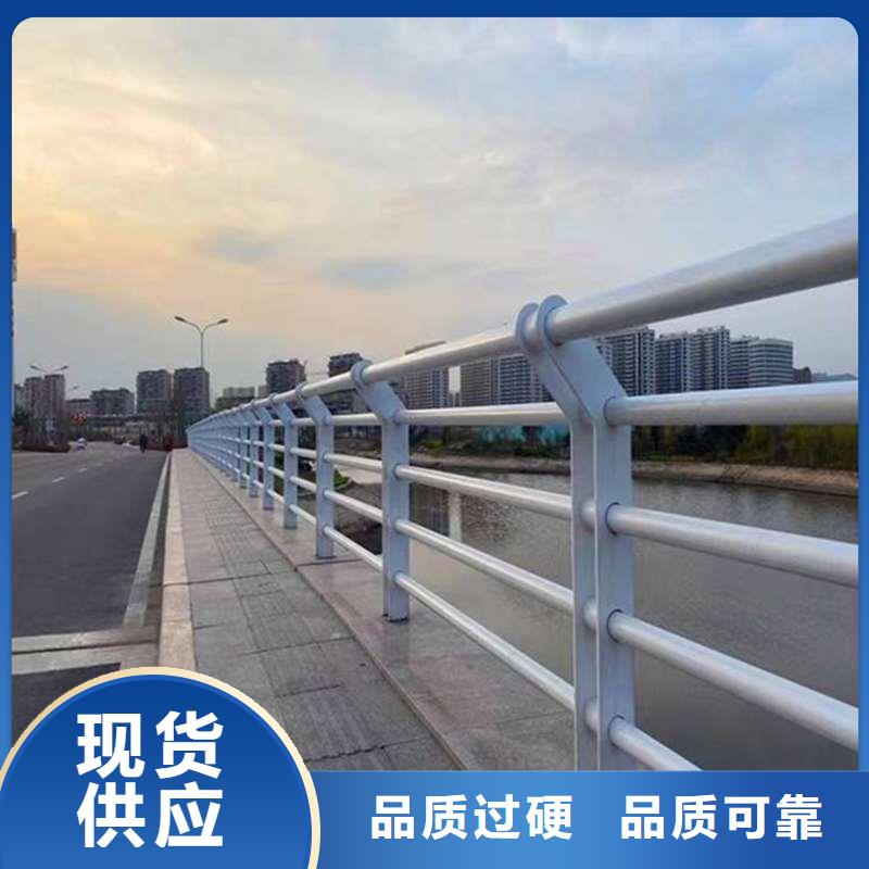 护栏不锈钢护栏让利客户