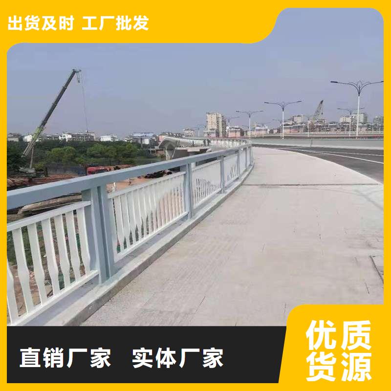 不锈钢栏杆