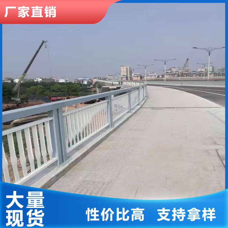 护栏,【景观】护栏质量层层把关