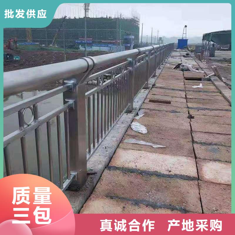 护栏_【道路隔离栏】优质材料厂家直销