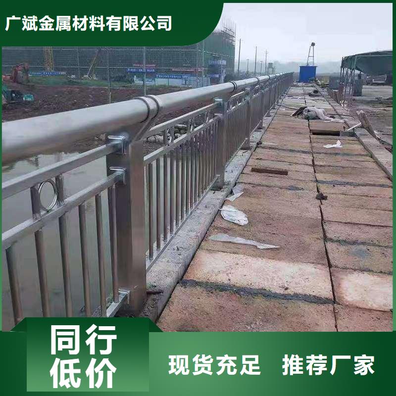 护栏,【景观】护栏质量层层把关