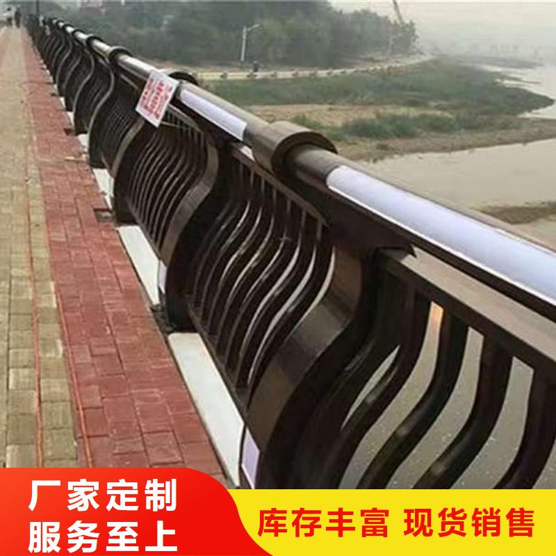 护栏-【景观】护栏产品细节