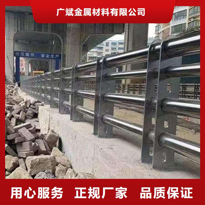 护栏【道路护栏】低价货源